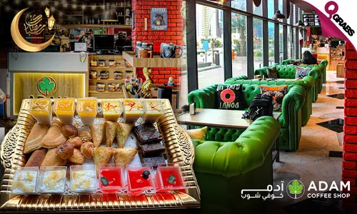 Ramadan Sugar-Free Dessert Tray at Adam Coffee Shop!